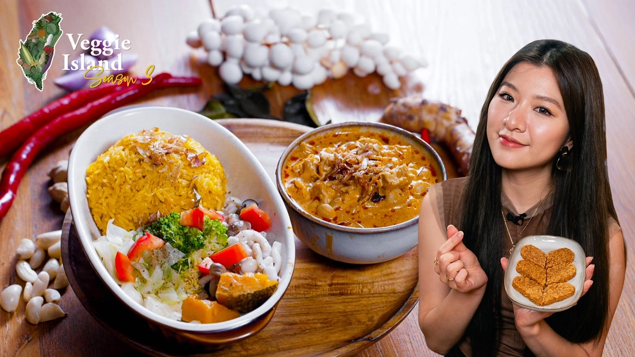 Indonesian Food Packed With Rich Authentic Flavors-Veggie Island Ep. 6-1