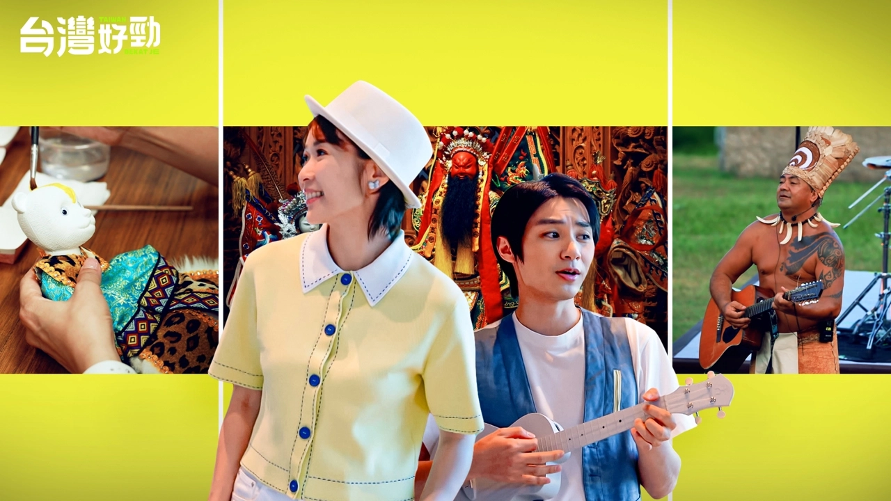 Visiting All the Iconic Spots of Taiwanese Music-Taiwan Dekat Je Ep. 5