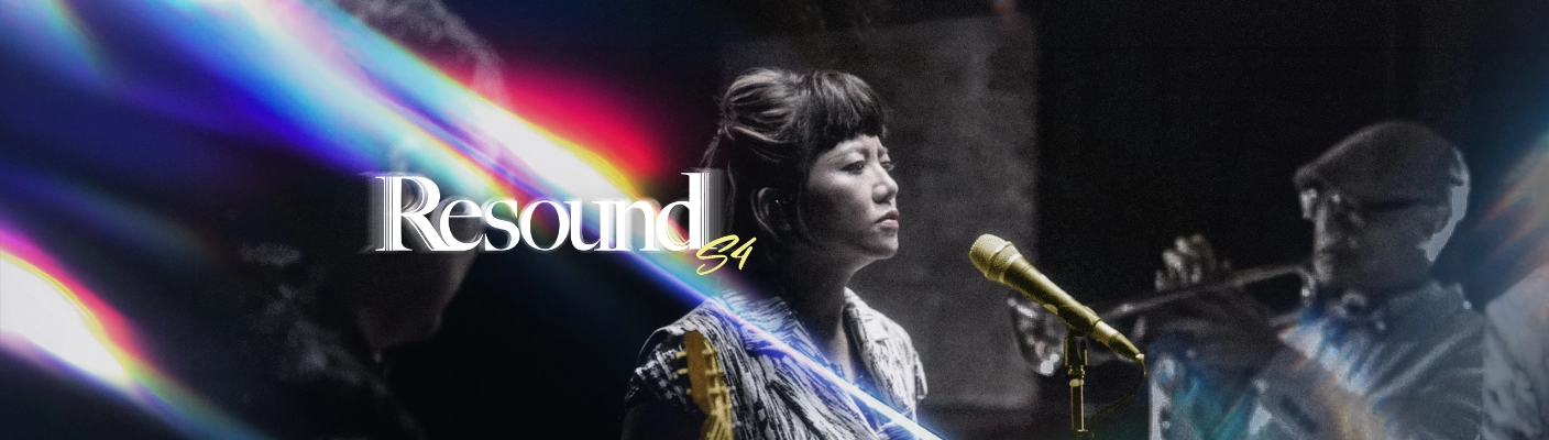 Resound S4