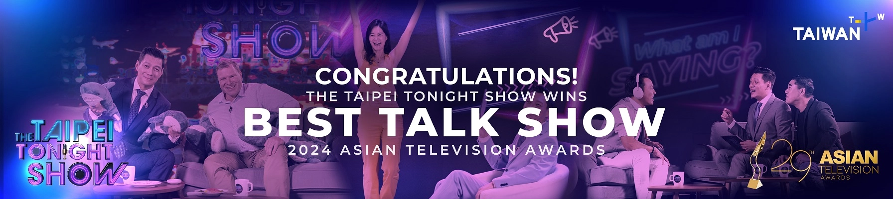 Asian Television Awards 2024
