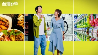 Amazing Walking Distance Tour Around Taipei Main Station-Taiwan Dekat Je Ep. 1