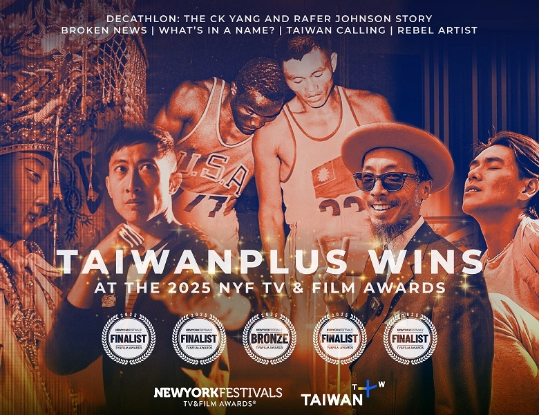 New York Festival TV & Film Awards 2025