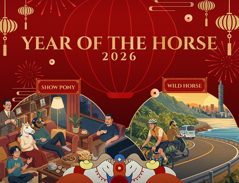 Year of the Horse 2026