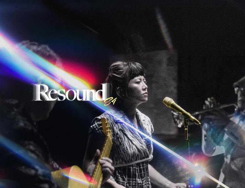 Resound S4