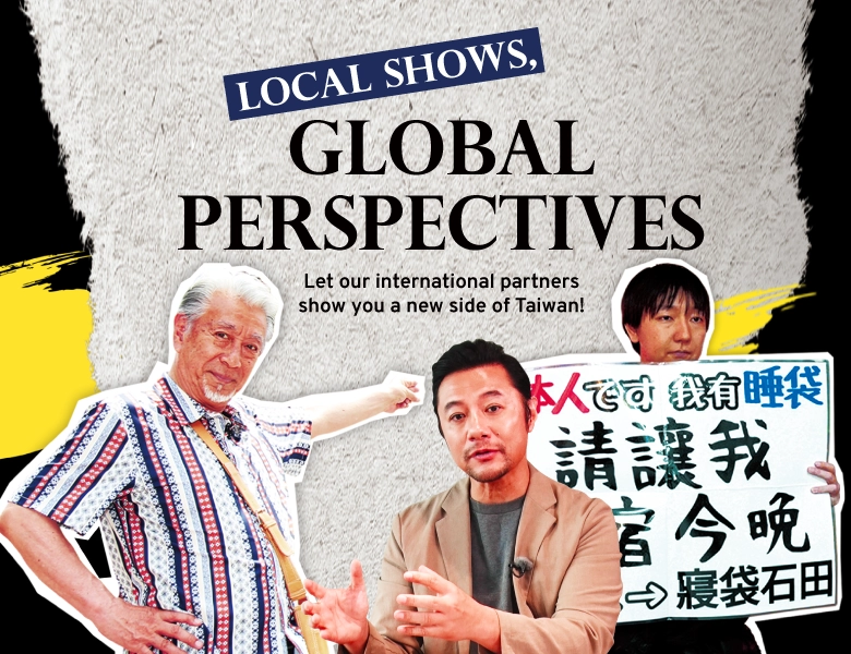 International Collaborations 🇹🇼🤝🇯🇵