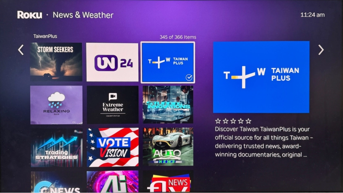 TaiwanPlus進軍美國智慧電視市場 登陸北美最大串流電視作業系統Roku