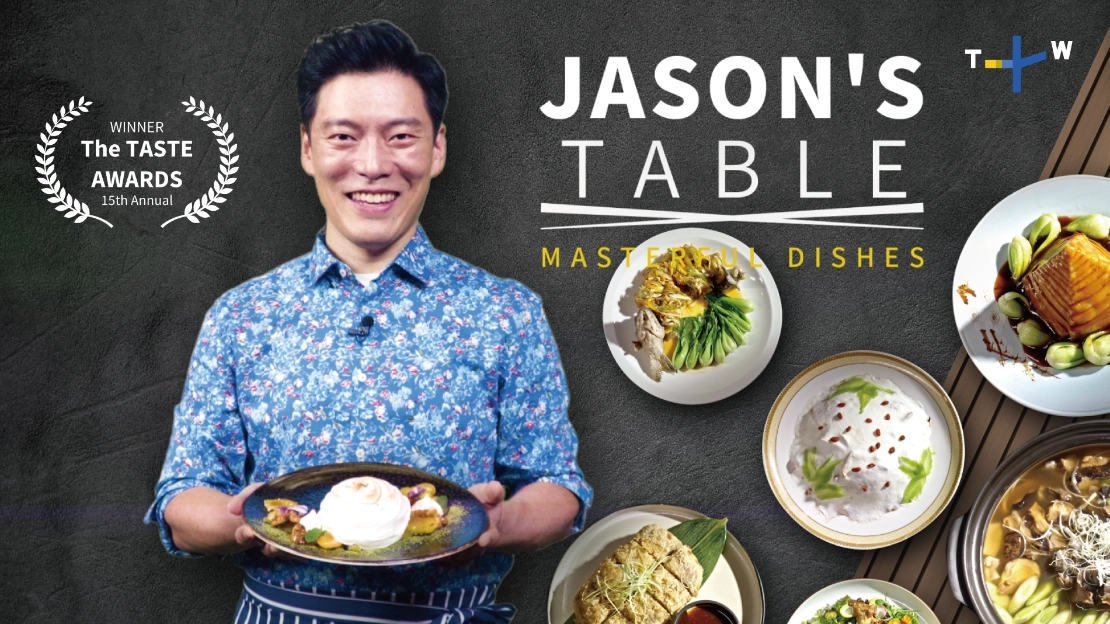 TaiwanPlus 再登國際舞台!三檔原創節目榮獲佳績