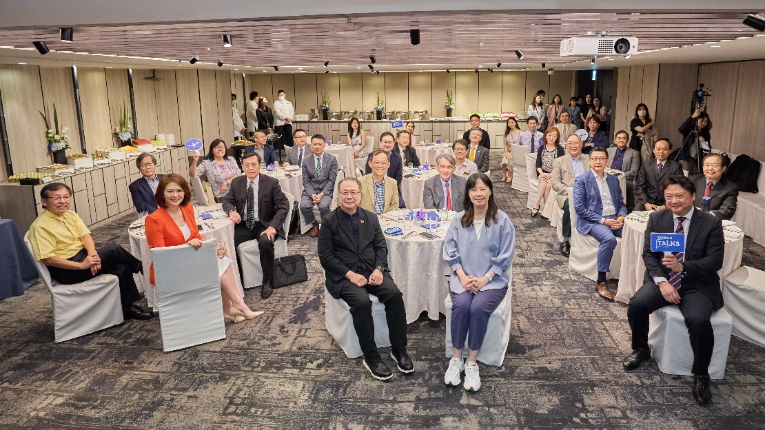 “Taiwan Talks” New Milestones Celebrated at TaiwanPlus Guest Appreciation Event