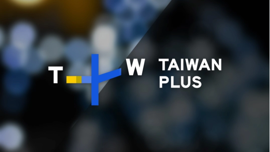 TaiwanPlus Statement Regarding the Control Yuan’s Recently Released Investigation Report 