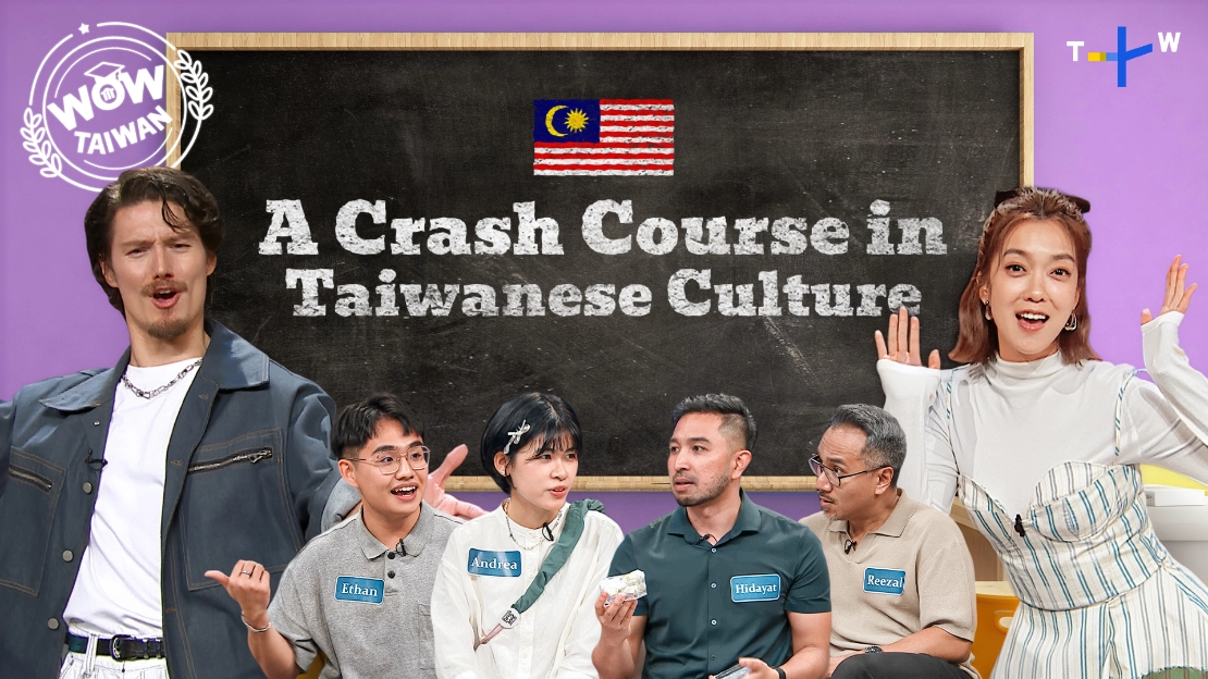 TaiwanPlus’ Hit Variety Show “WOW! Taiwan” Returns for Season 5, Showcasing International Students’ Life 