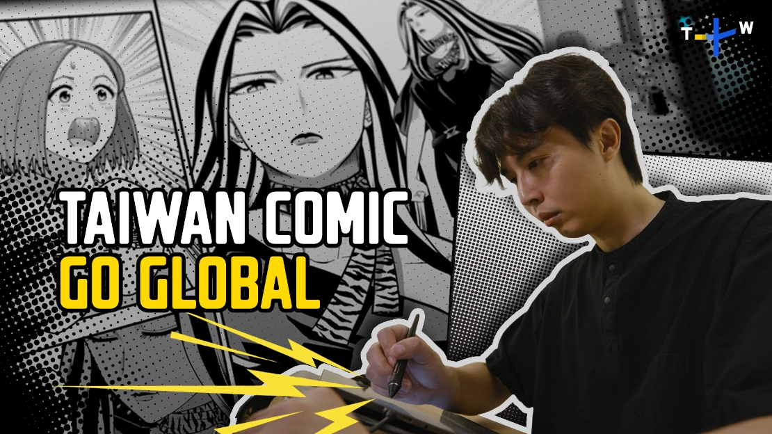TaiwanPlus《Taiwan Comic Universe》揭漫畫家「趕稿小房間」神祕面紗