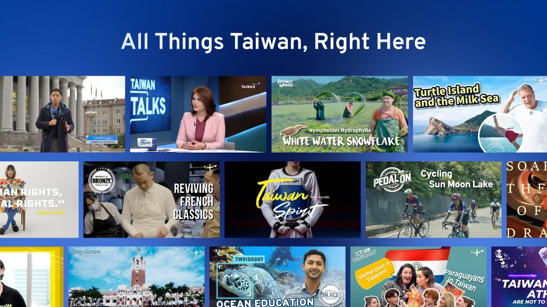 TaiwanPlus Expands Global Access with New App for Apple TV and Android TV
