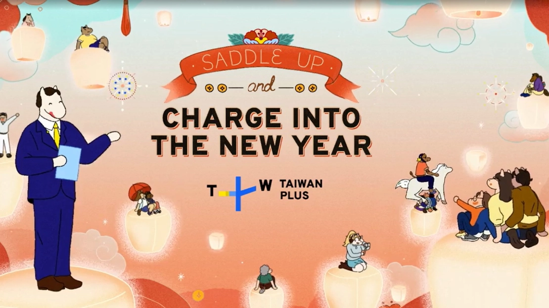 TaiwanPlus Welcomes the Year of the Horse With Special Lunar New Year Greetings