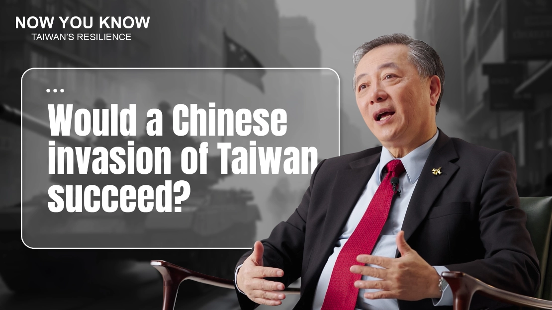 TaiwanPlus快節奏科普節目《Now You Know》 15分鐘解析台灣防衛韌性