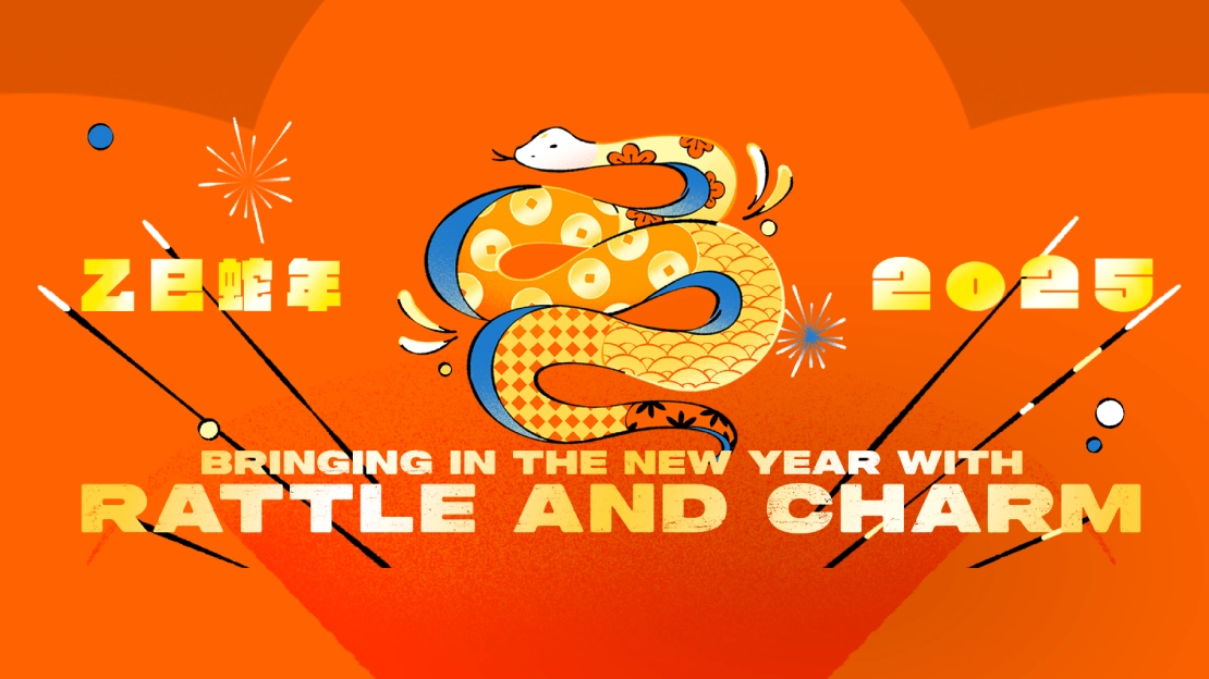 TaiwanPlus Celebrates Lunar New Year 2025 with Special Programming and Interactive Features 