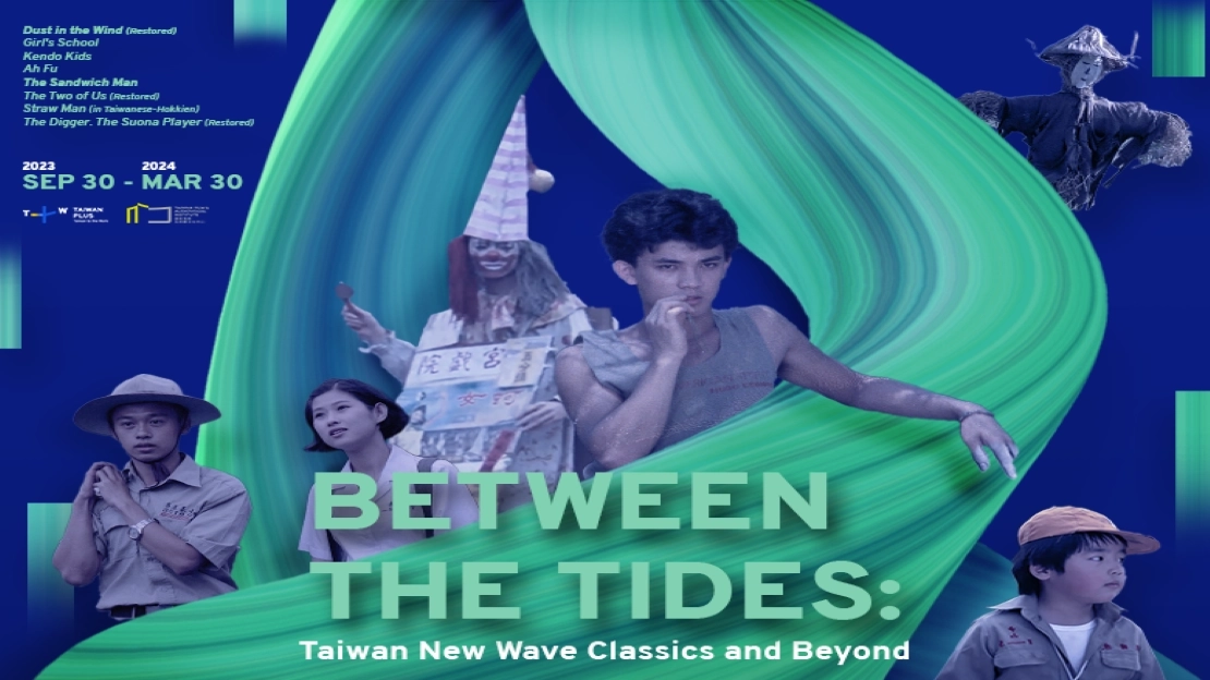8 Taiwan New Wave Classic Films Available on TaiwanPlus
