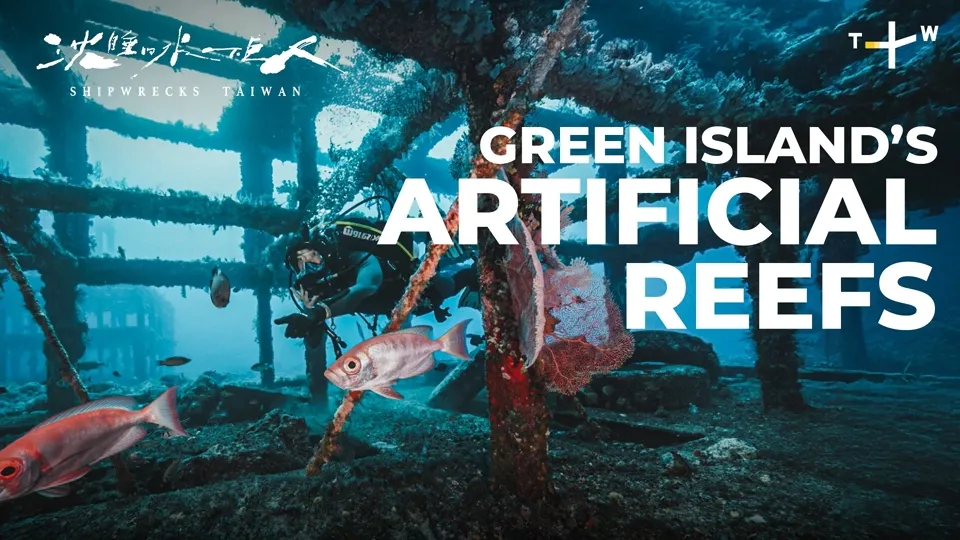 Green Island - Shipwrecks Taiwan Ep7