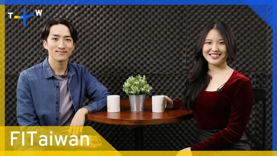 FITaiwan - EP1: Taiwan? Thailand? They’re Both My Home!