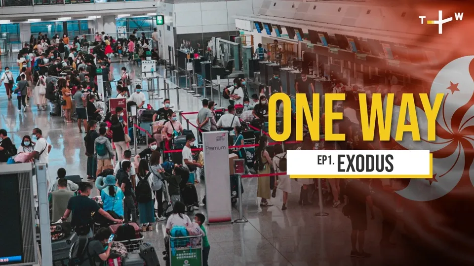 A Hongkonger Family’s One-Way Trip to the UK Ep1