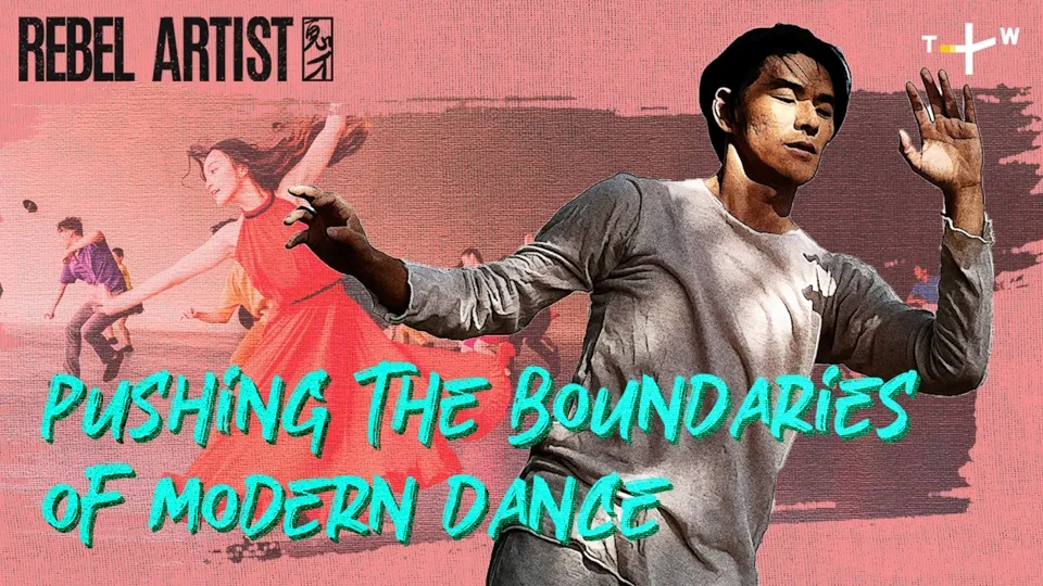 Taiwanese Choreographer Chou Shu-yi - Rebel Artist Ep1