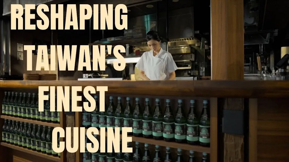 Making It - Pioneers of Taiwan Fine Dining: Lanshu Chen Ep4