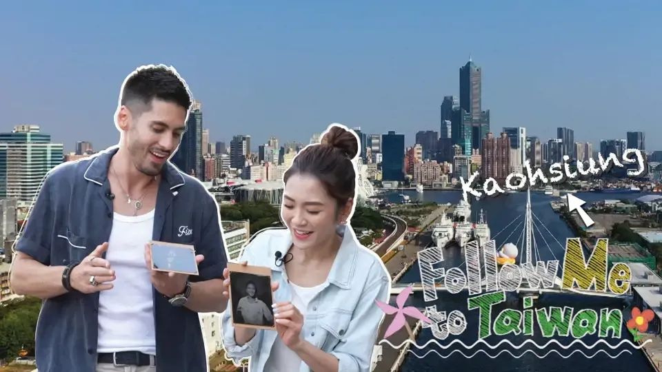 Follow Me to Taiwan - EP6: Kaohsiung Train Trip