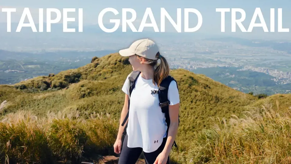 Hiking in Taipei is Not What I Expected - Hannah Price