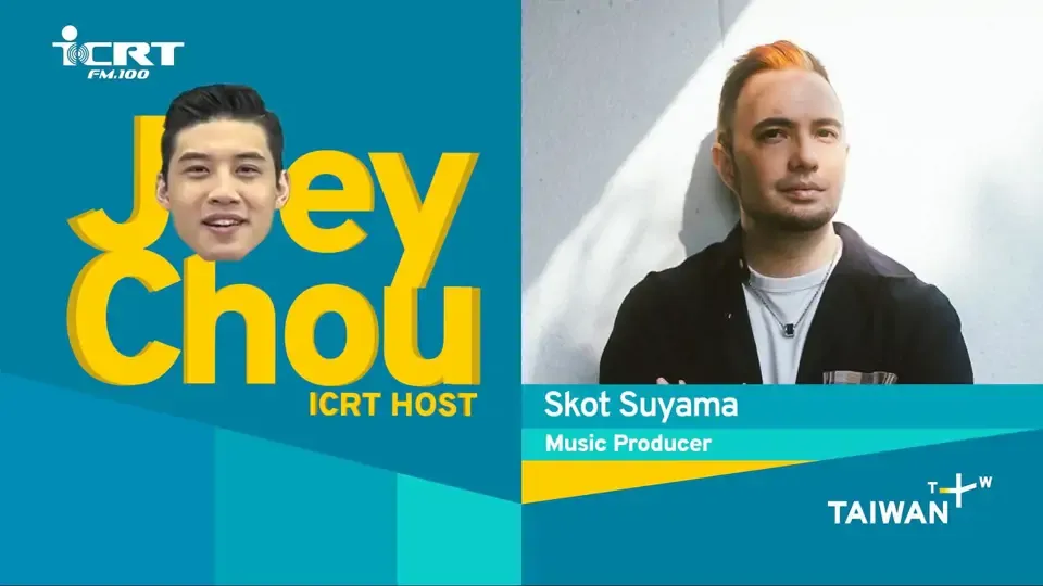 Producing Taiwan's international sound in music