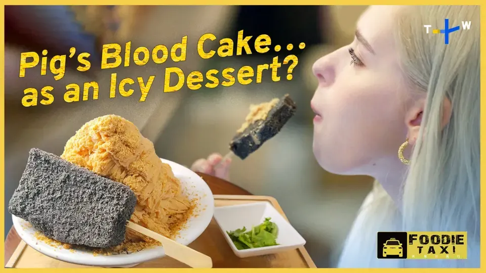 Foodie Taxi - EP7: Riot Taste of Black Pudding 