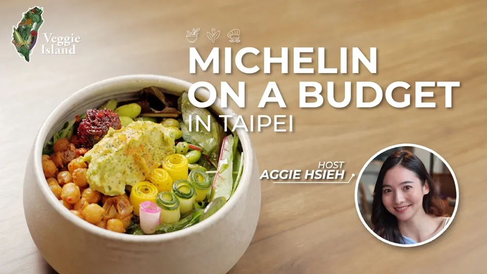 Taipei’s Vibrant, Trendy Michelin Green Star Restaurant - Veggie Island Ep3
