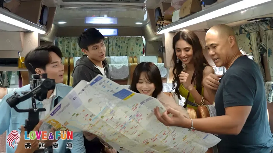 Love Fun Taiwan EP0 - The Heart of Taiwanese Culture