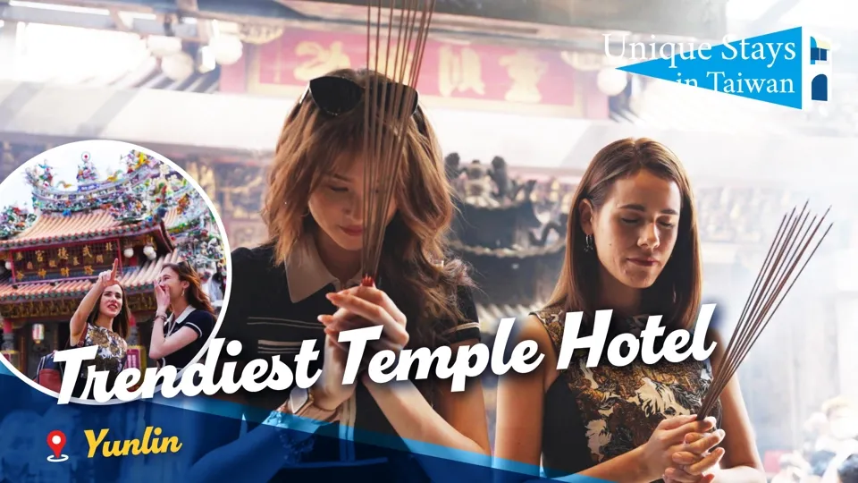 Trendiest Temple Hotel: Beigang Wude Temple - Unique Stays in Taiwan Ep7