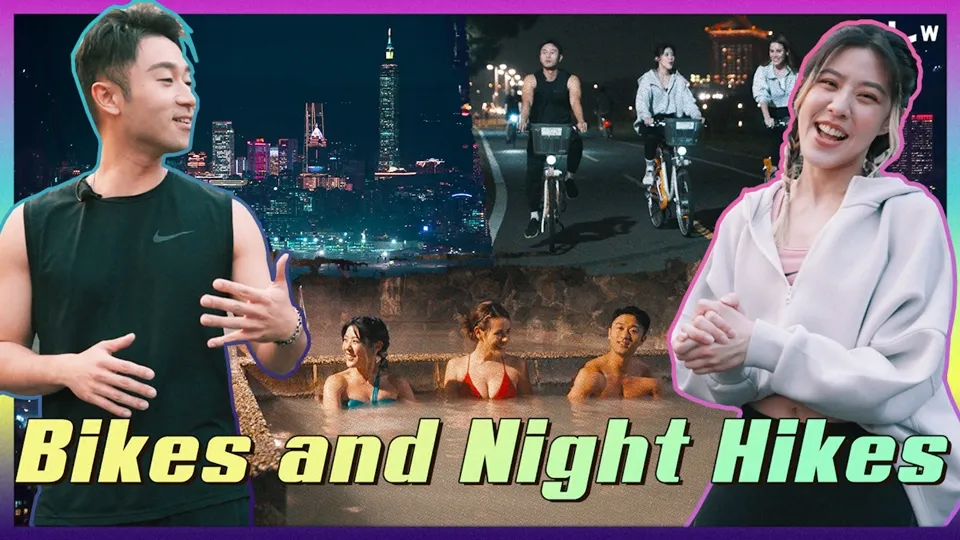Late-Night Hiking, Biking and Hot Springs - Night Crawl Taipei Ep7