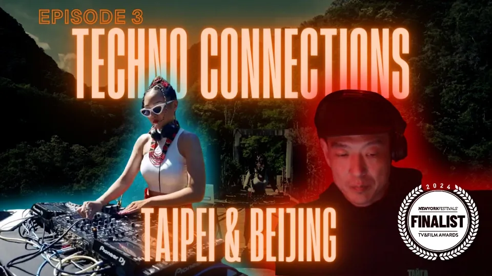 Chinese or Taiwanese? Techno Music Connections - BPM Ecstasy Ep.3