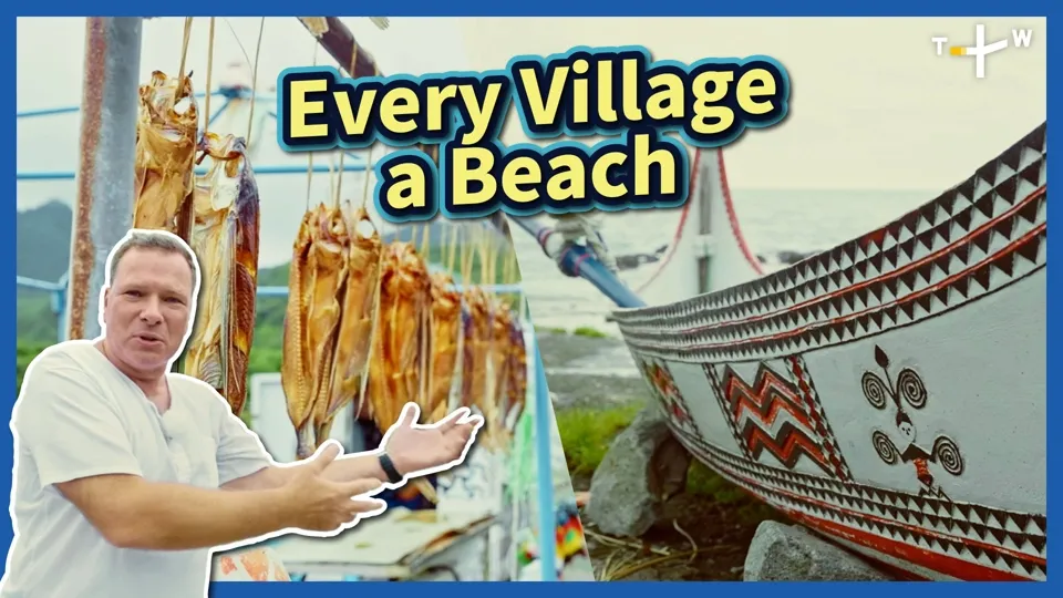 Happy Fisherman EP44: Visiting Orchid IslandHome of the Austronesian Tao People