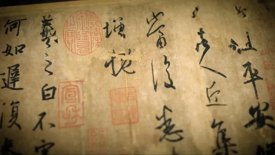 Traveling Through Brush and Ink: "Three Passages: Ping'an, Heru, and Fengju"