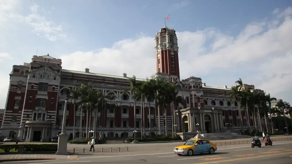 Taiwan Revealed: The Presidential Office
