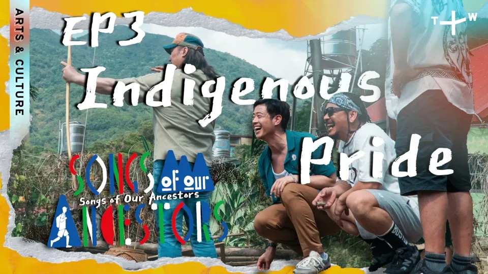 Fearless Warrior - Songs of Our Ancestors EP3