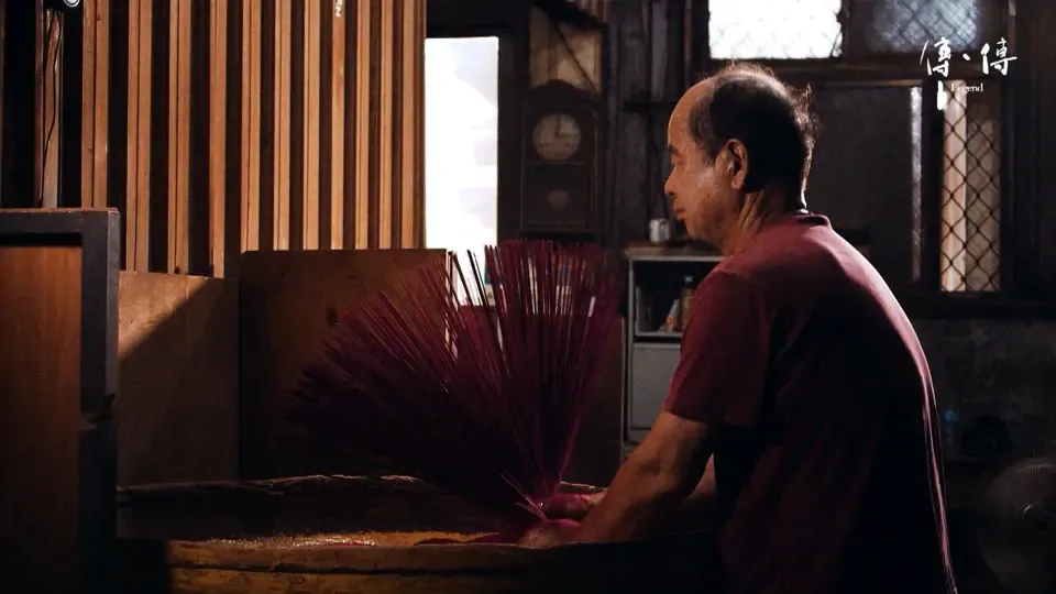 Legend - Master of Handmade Incense Sticks: Lin Gim-long Ep7