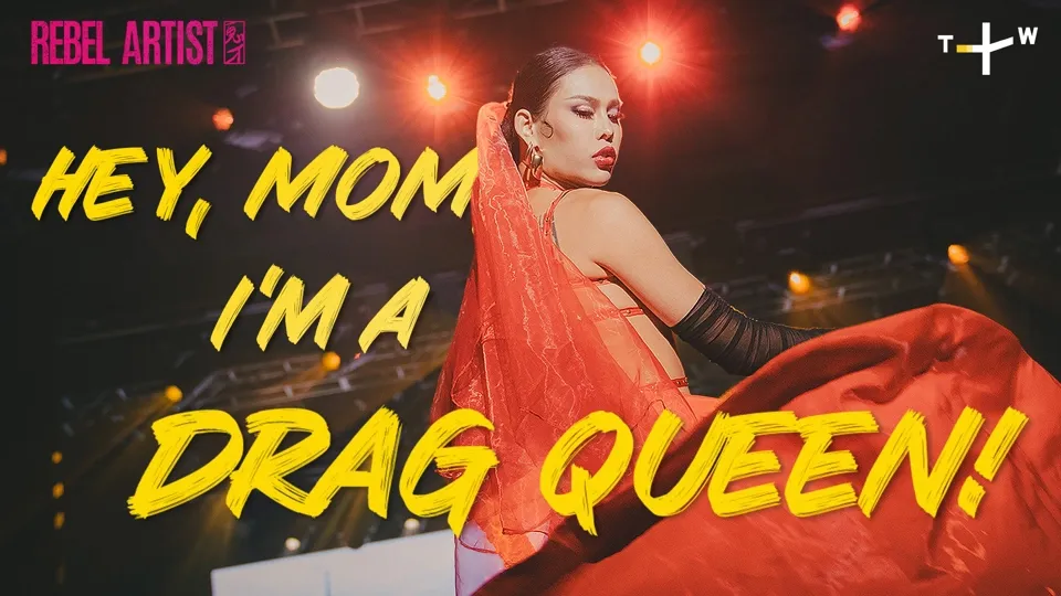 Drag Queen Yolanda Mesula on Coming Out and Coming Home - Rebel Artist Ep1