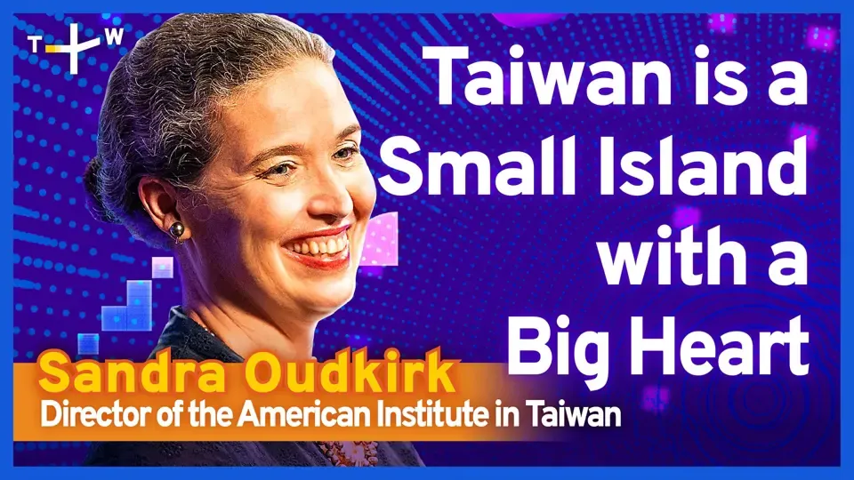 Innovative Minds with Audrey Tang: AIT Director Sandra Oudkirk Ep2