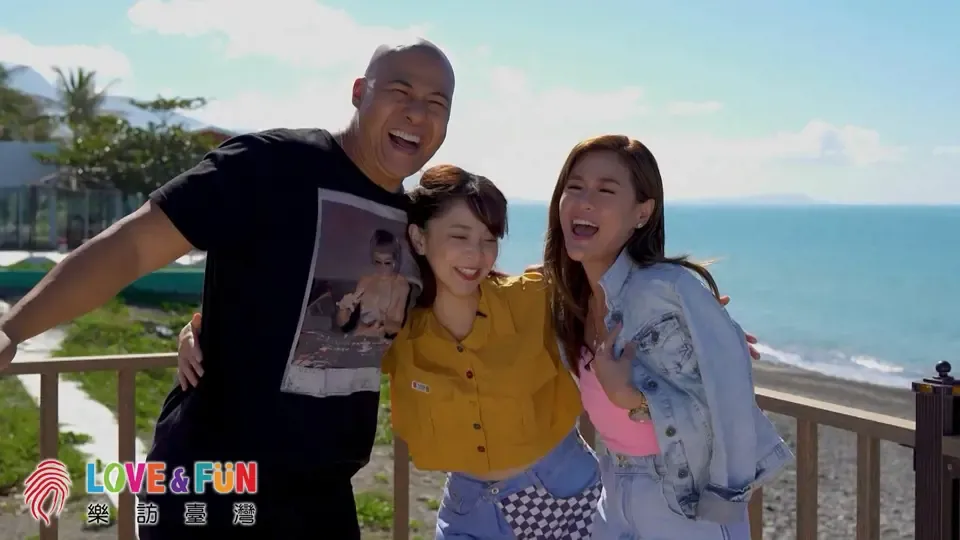 Love Fun Taiwan - Philippines EP2: The Beauty and Magic of the Ocean in Taiwan