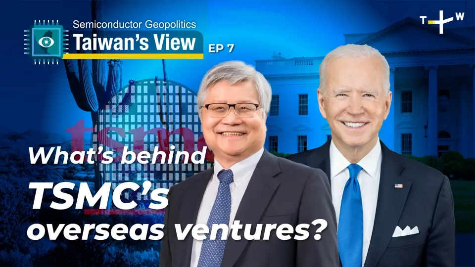 TSMC’s Arizona Fab: Compromise or Historical Recurrence? Ep7