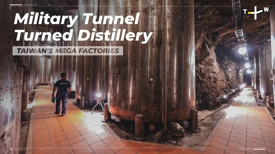 Inside the Kinmen Kaoliang Liquor Factories - Taiwan’s Mega Factories