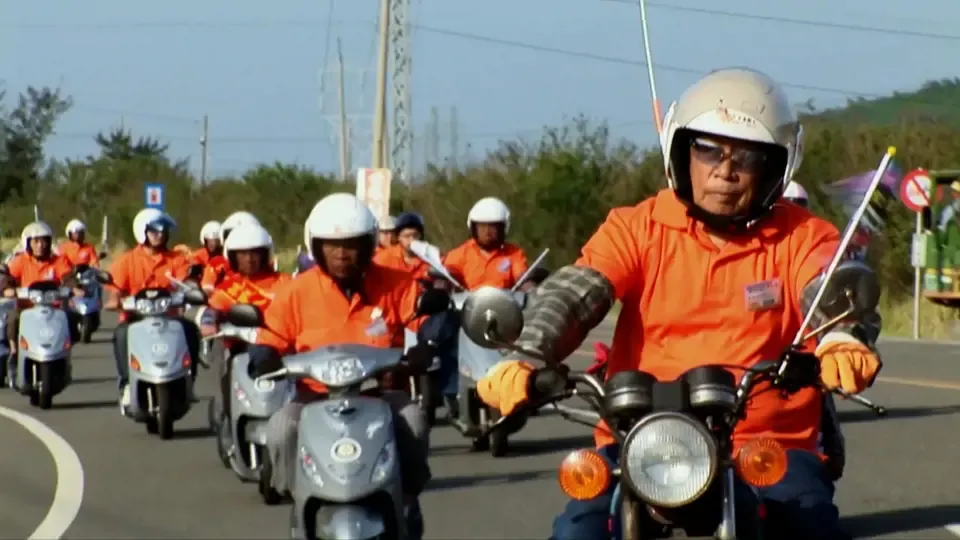 Go Grandriders - Full Movie