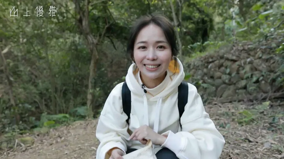 Mountain Charming - EP2: Du-nan Ancient Trail