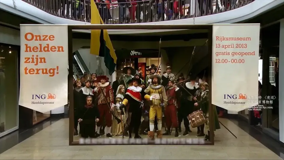 The Epitome of Aesthetics: Mounting