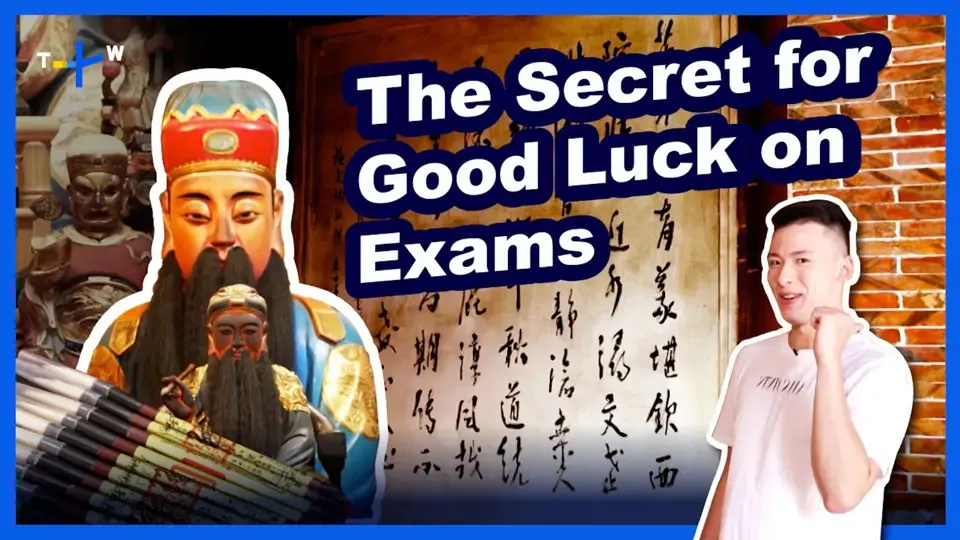 Oh My God - EP4: The Secret for Good Luck on Exams Ep4