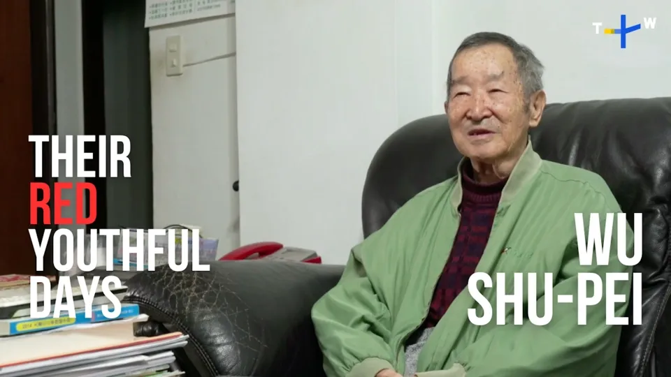 Wu Shu-Pei - Their Red, Youthful Days