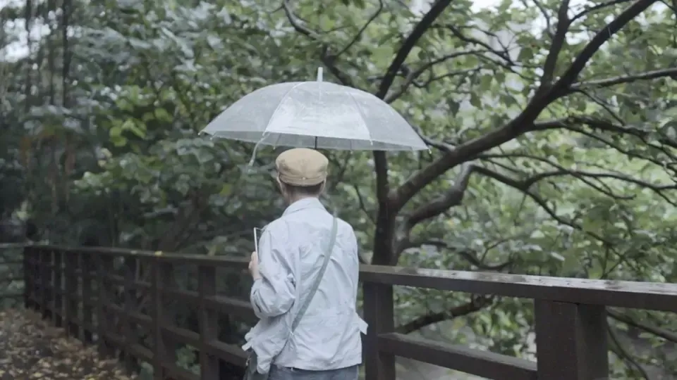 In Pursuit of Nature: Landscape Architect, Kuo Chung-twn